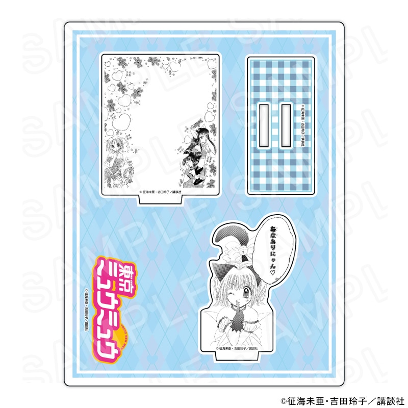 東京ミュウミュウ グッズ通販｜アニメキャラの最新コラボ商品一覧