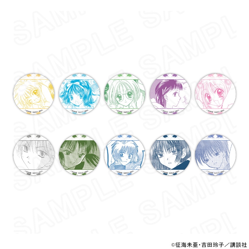 プリンセスカフェショップオンラインのすべての商品
