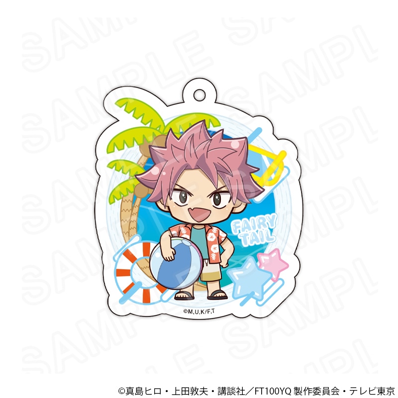 【 10/25 発送予定】 TVアニメ「FAIRY TAIL 100年クエスト」 アクリルキーホルダー バカンスVer ナツ グッズ