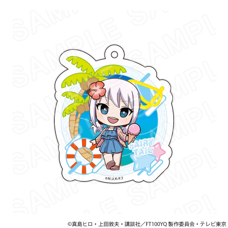 【 10/25 発送予定】 TVアニメ「FAIRY TAIL 100年クエスト」 アクリルキーホルダー バカンスVer リサーナ グッズ