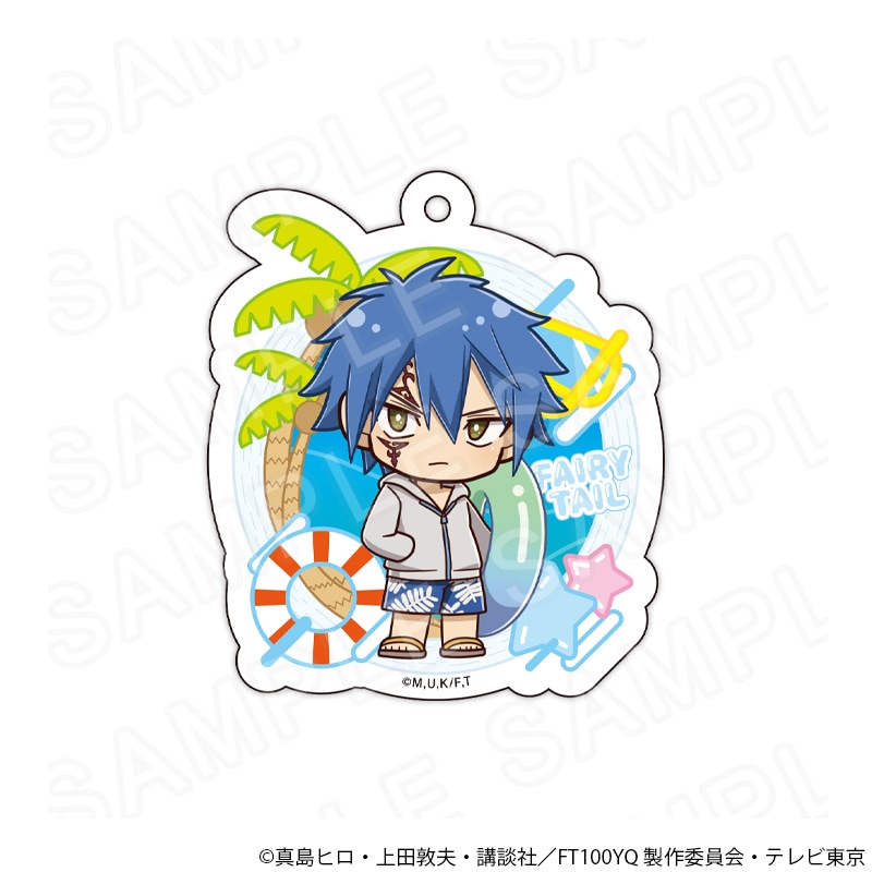 【 10/25 発送予定】 TVアニメ「FAIRY TAIL 100年クエスト」 アクリルキーホルダー バカンスVer ジェラール グッズ