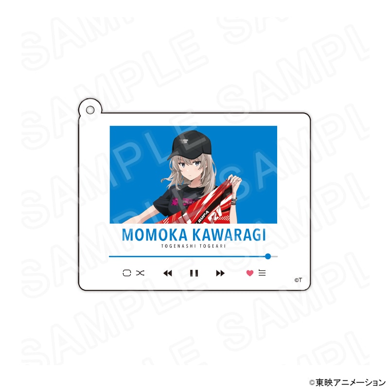 【 09/09 発送予定】 アニメ「ガールズバンドクライ」 描き下ろしアクリルキーホルダー 河原木桃香 グッズ