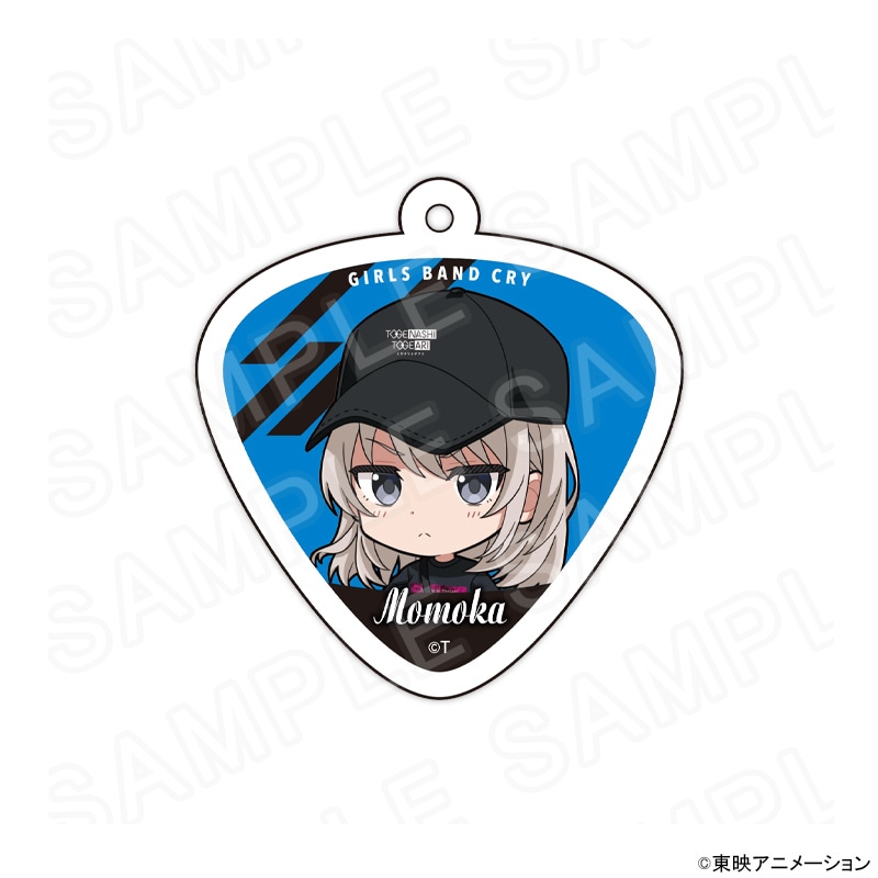 【 09/09 発送予定】 アニメ「ガールズバンドクライ」 ミニキャラアクリルキーホルダー 河原木桃香 グッズ