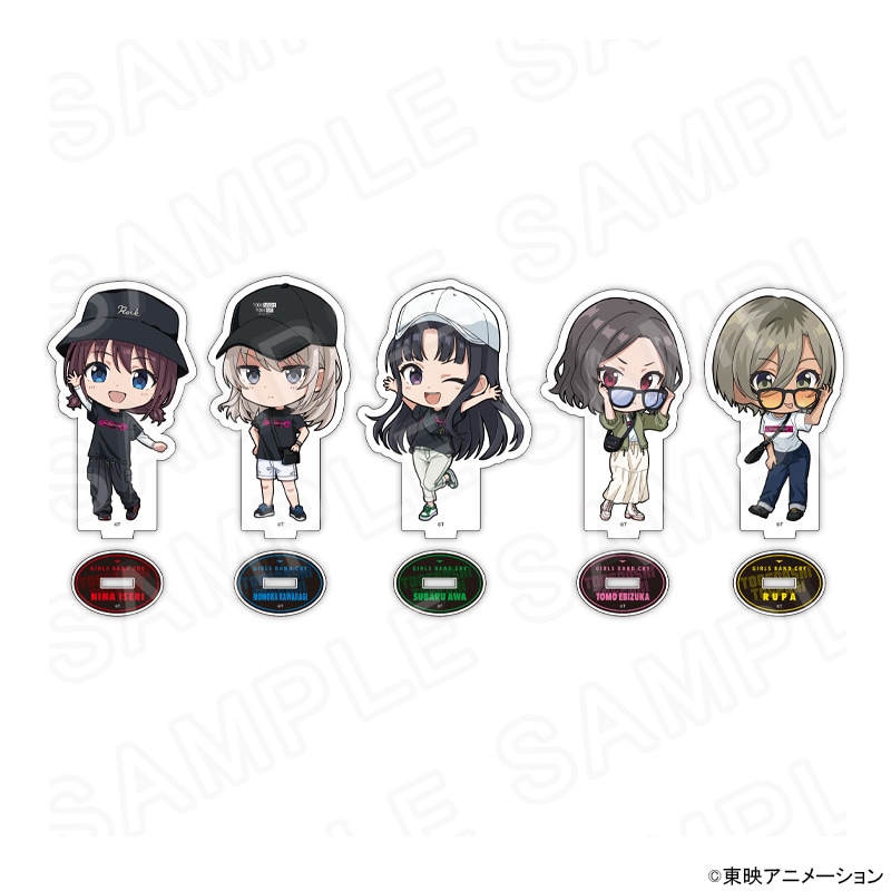 【 09/09 発送予定】 アニメ「ガールズバンドクライ」 ミニキャラアクリルスタンド ※ランダム販売 グッズ