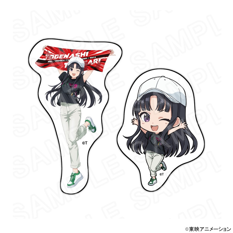 【 09/02 発送予定】 アニメ「ガールズバンドクライ」 ダイカットステッカーセット 安和すばる グッズ