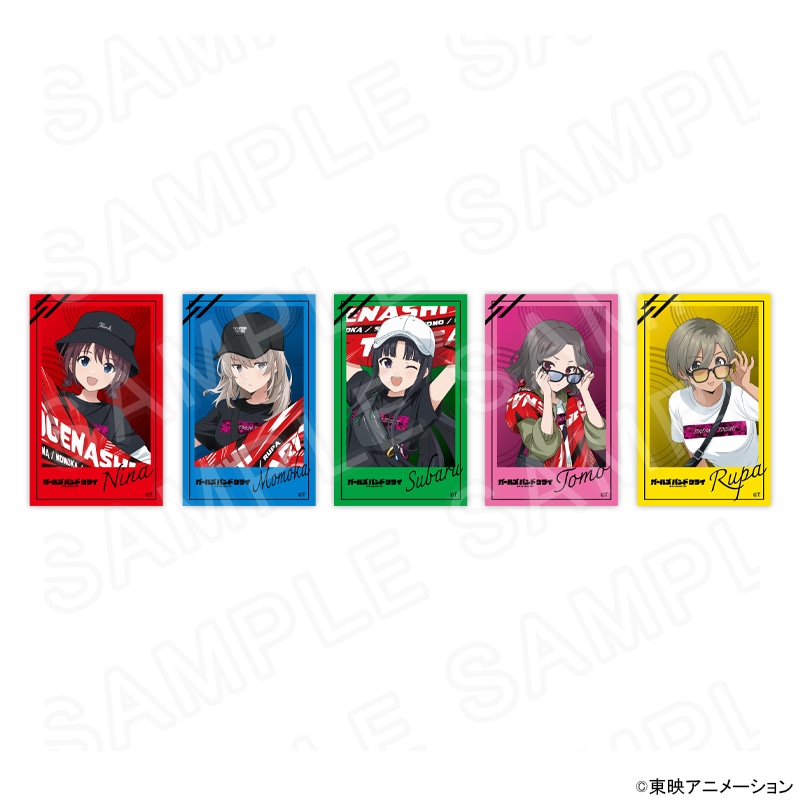 【 09/09 発送予定】 アニメ「ガールズバンドクライ」 トレーディングチェキ風カード ※ランダム販売 グッズ