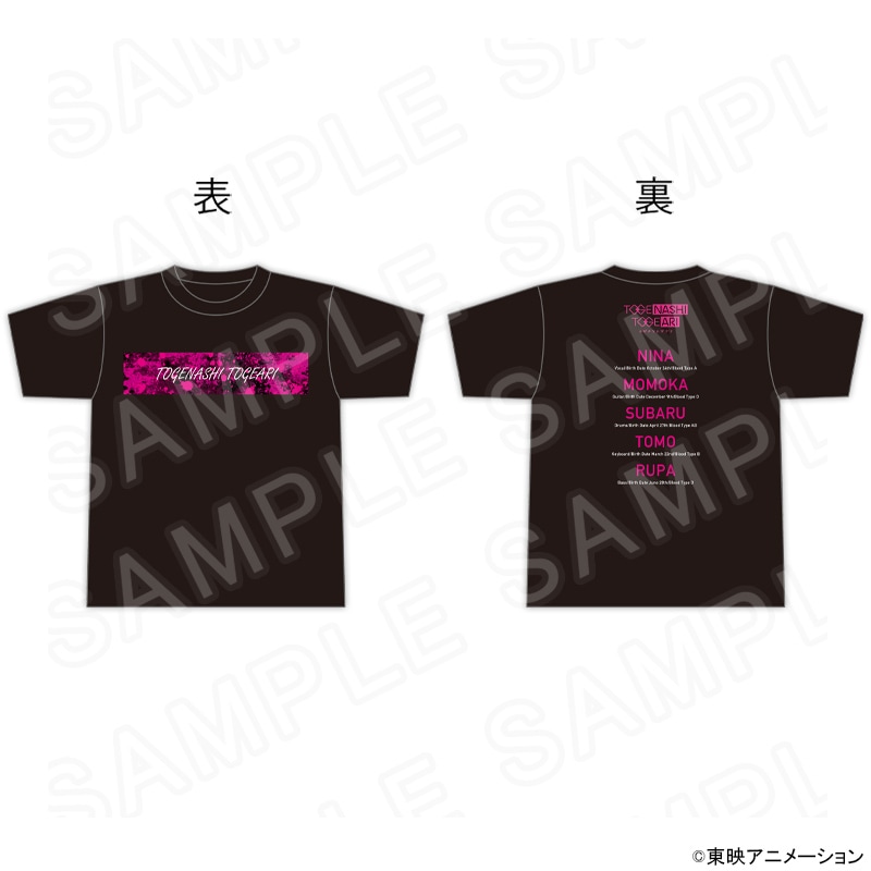 【 09/02 発送予定】 アニメ「ガールズバンドクライ」 Tシャツ（黒） グッズ