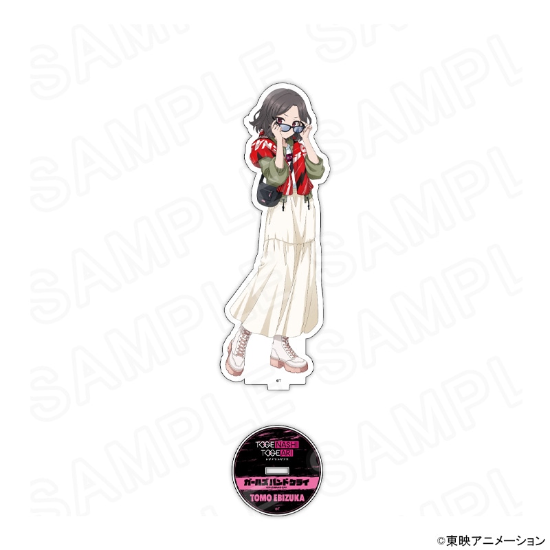 09/02 発送予定】 アニメ「ガールズバンドクライ」 BIG描き下ろし