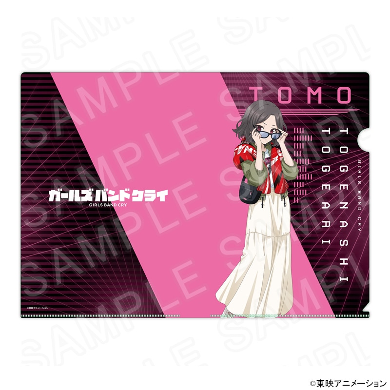 09/02 発送予定】 アニメ「ガールズバンドクライ」 描き下ろしクリア