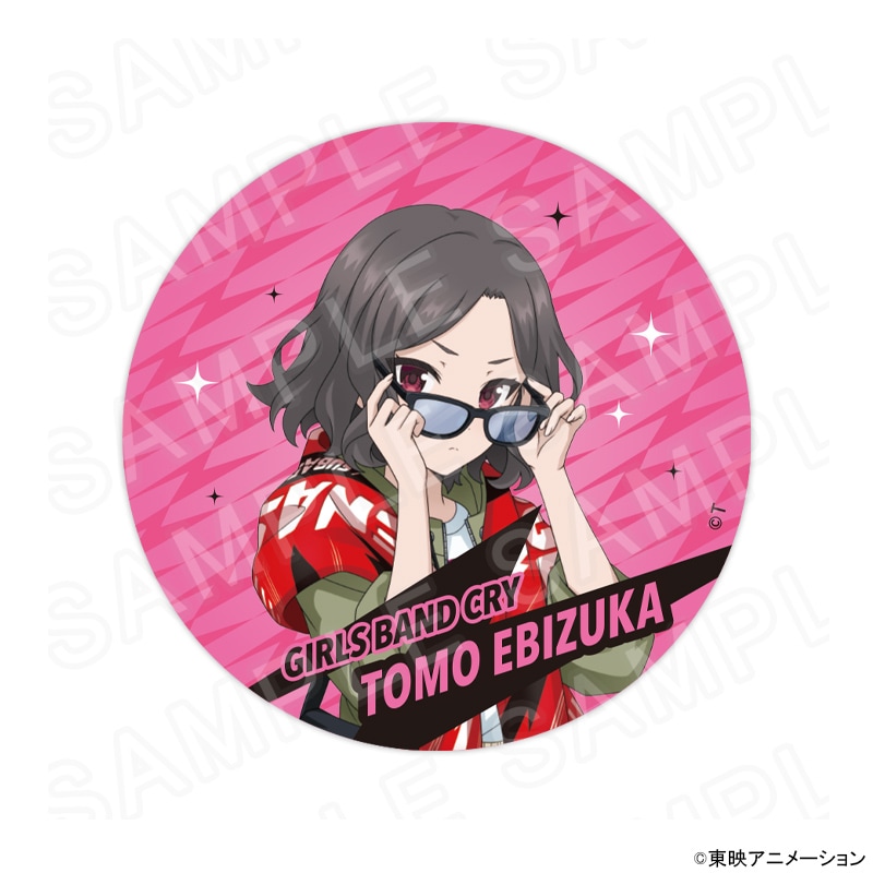 【 09/09 発送予定】 アニメ「ガールズバンドクライ」 BIGホログラム缶バッジ 海老塚智 グッズ