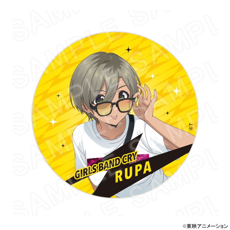 【 09/09 発送予定】 アニメ「ガールズバンドクライ」 BIGホログラム缶バッジ ルパ グッズ