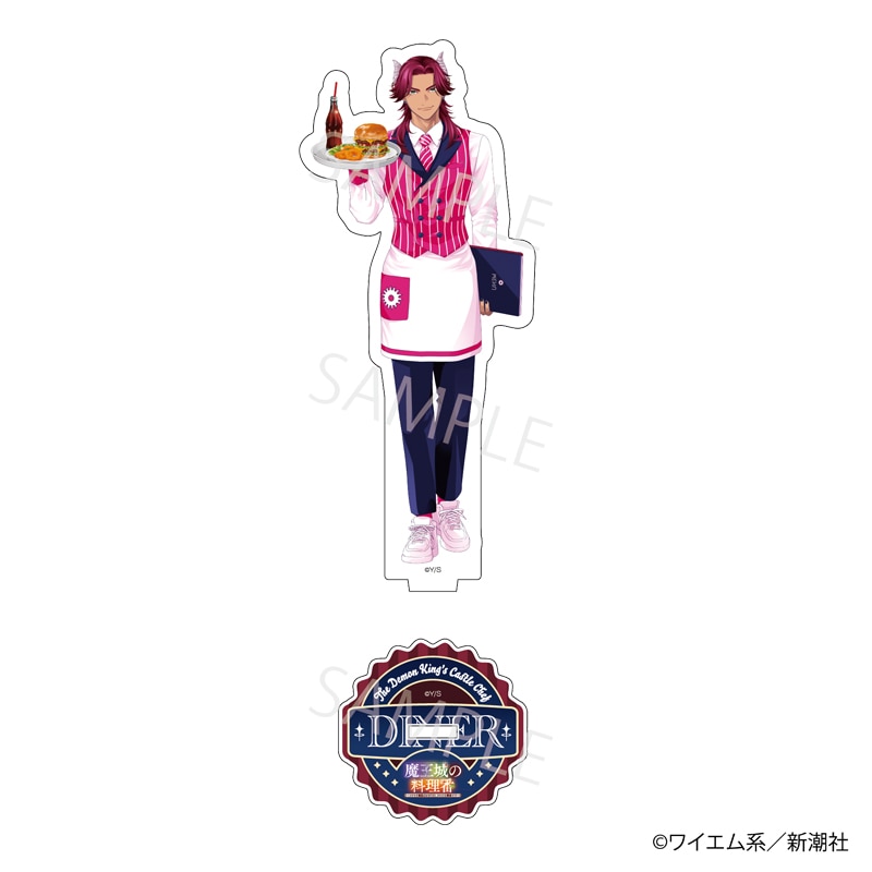 【 10/12 発送予定】 『魔王城の料理番』100万部記念コラボカフェ 描き下ろしアクリルスタンド[ゾルト] グッズ