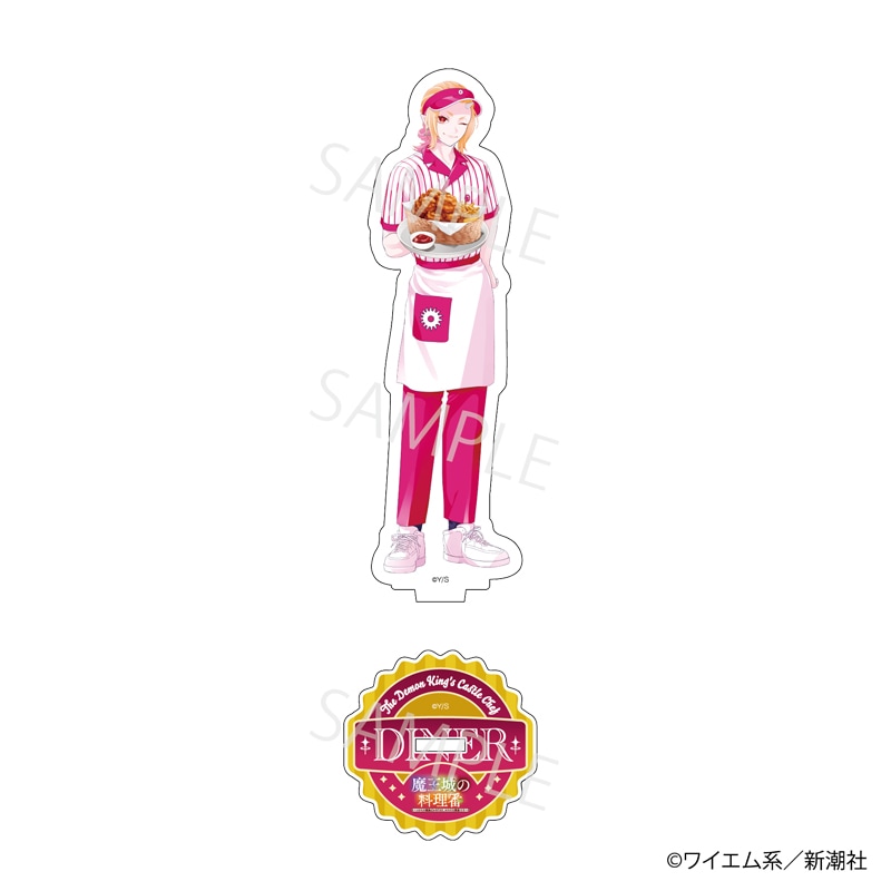 【 10/12 発送予定】 『魔王城の料理番』100万部記念コラボカフェ 描き下ろしアクリルスタンド[ユン] グッズ