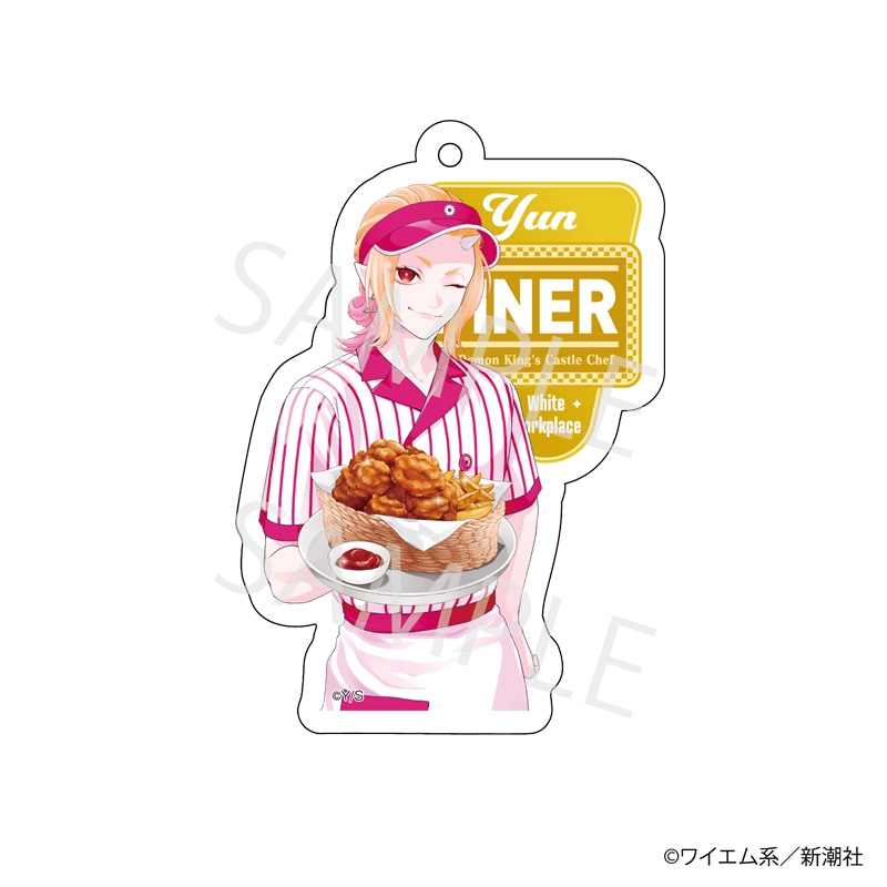 【 10/12 発送予定】 『魔王城の料理番』100万部記念コラボカフェ 描き下ろしアクリルキーホルダー[ユン] グッズ
