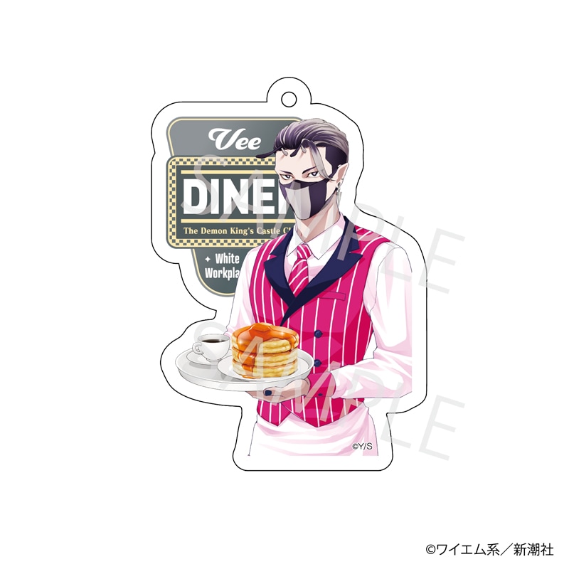 【 10/12 発送予定】 『魔王城の料理番』100万部記念コラボカフェ 描き下ろしアクリルキーホルダー[ヴィー] グッズ