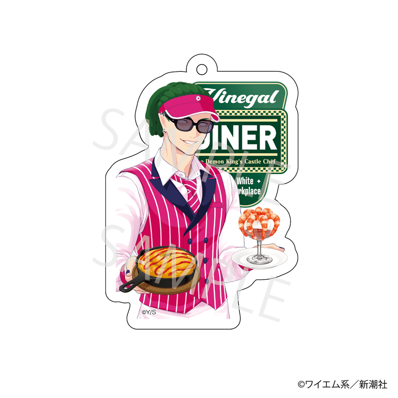 【 10/12 発送予定】 『魔王城の料理番』100万部記念コラボカフェ 描き下ろしアクリルキーホルダー[ビネガル] グッズ