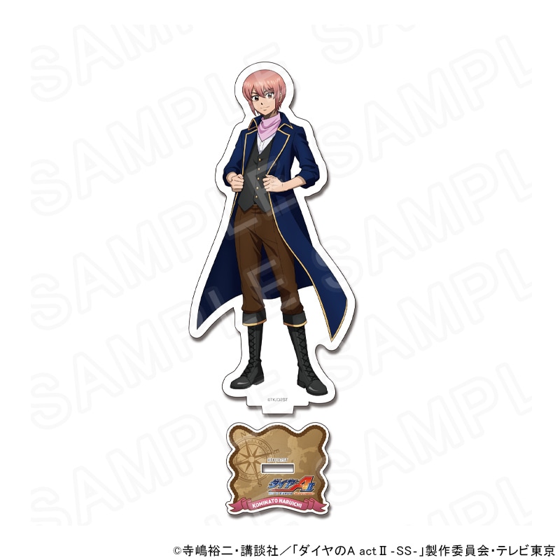 ダイヤのA プリンセスカフェ アクスタ 倉持 ダイヤのA プリンセス
