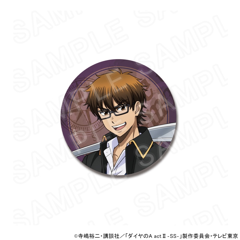 【 10/05 発送予定】 TVアニメ『ダイヤのA actⅡ -Second Season-』 描き下ろし缶バッジ（海賊衣装Ver）御幸一也 グッズ