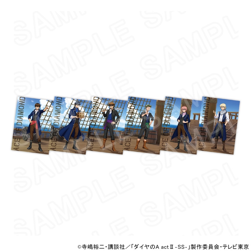 【 10/05 発送予定】 TVアニメ『ダイヤのA actⅡ -Second Season-』 描き下ろしブロマイドセット（海賊衣装Ver） グッズ