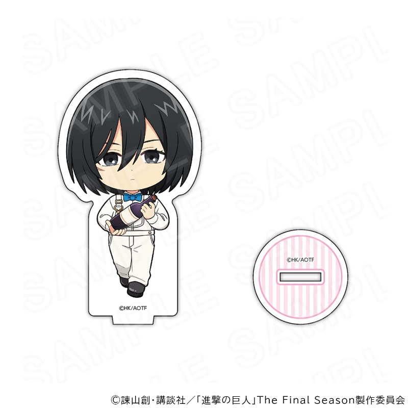 【 10/30 発送予定】 進撃の巨人 ミニキャラアクリルスタンド ハンジバースデーVer.（ミカサ・アッカーマン） グッズ