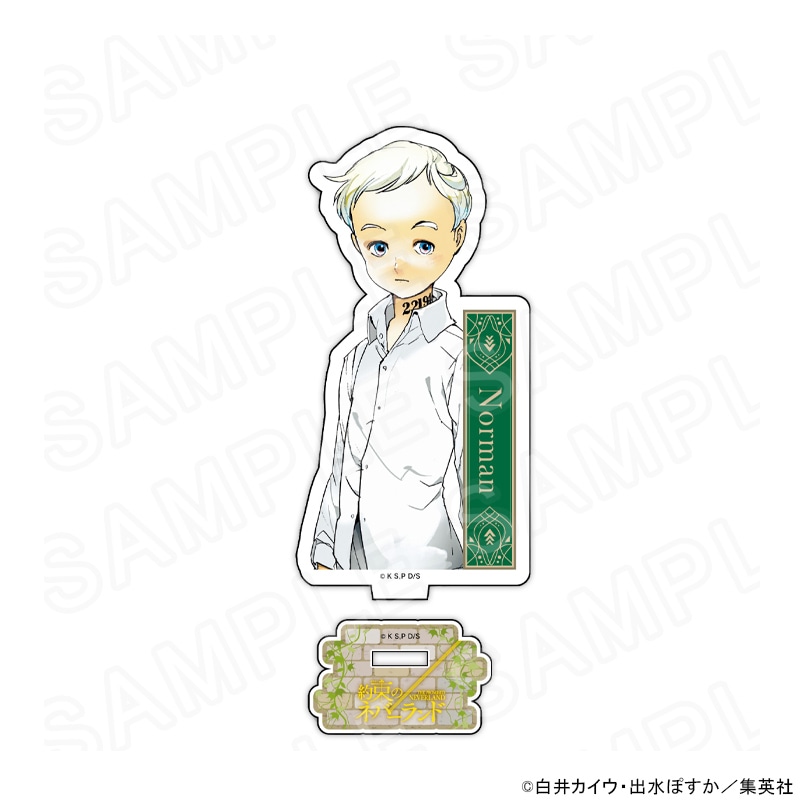 【 10/24 発送予定】 『約束のネバーランド』 10周年コラボカフェ アクリルスタンド ノーマン