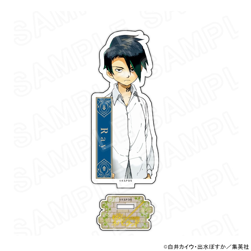 【 10/24 発送予定】 『約束のネバーランド』 10周年コラボカフェ アクリルスタンド レイ