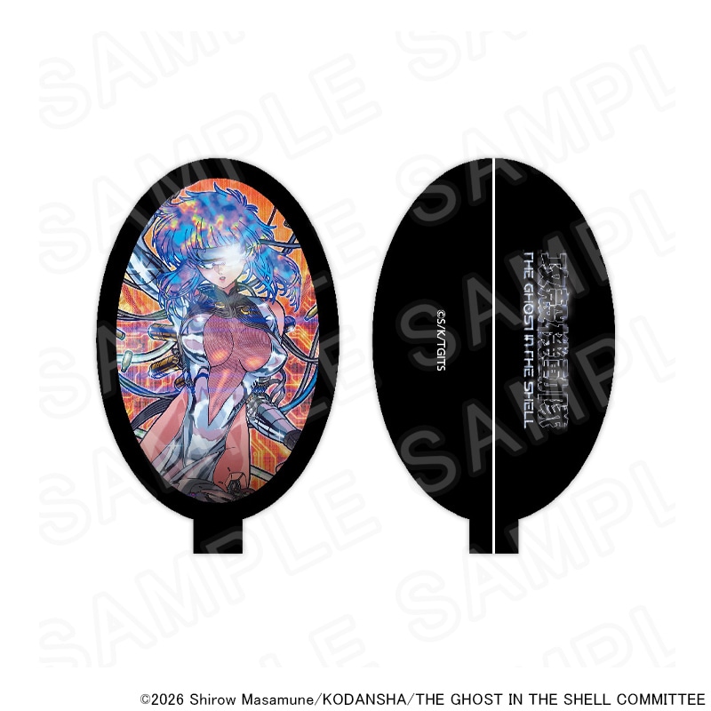 【 10/13 発送予定】 「攻殻機動隊 THE GHOST IN THE SHELL」 ラバーコインケース