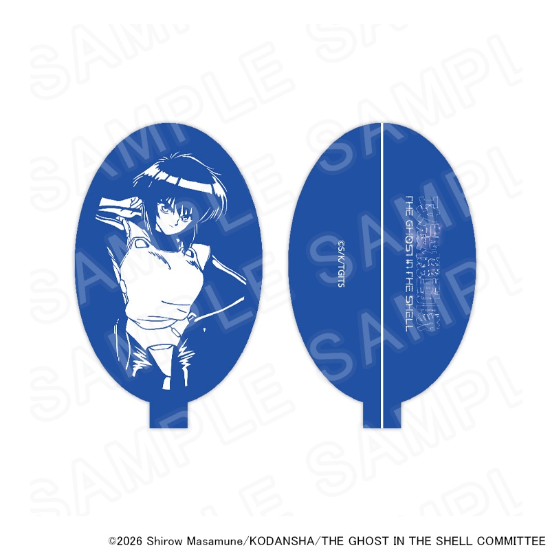 【 10/13 発送予定】 「攻殻機動隊 THE GHOST IN THE SHELL」 ラバーコインケース