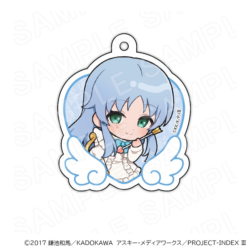 【 10/14 発送予定】 「とある」シリーズ キューピット ミニキャラアクリルキーホルダー インデックス グッズ