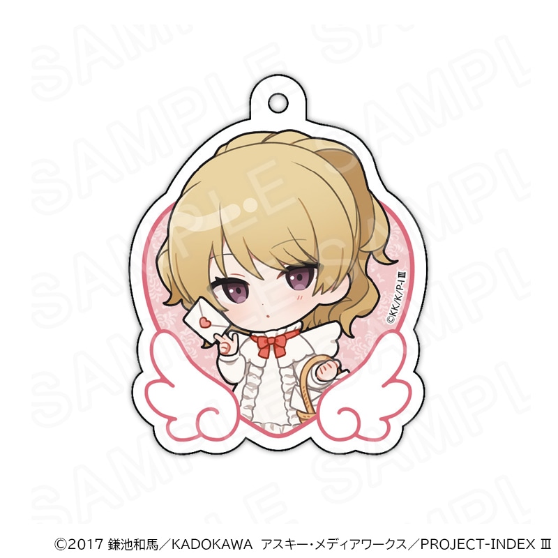 【 10/14 発送予定】 「とある」シリーズ キューピット ミニキャラアクリルキーホルダー 心理定規 グッズ