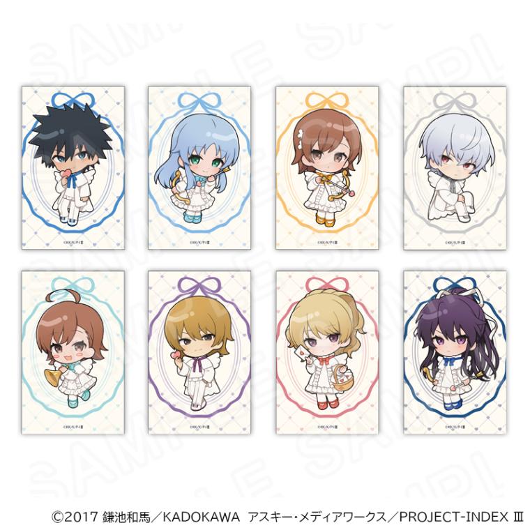 【 10/14 発送予定】 「とある」シリーズ キューピット ミニキャラトレーディングカード ※ランダム販売 グッズ