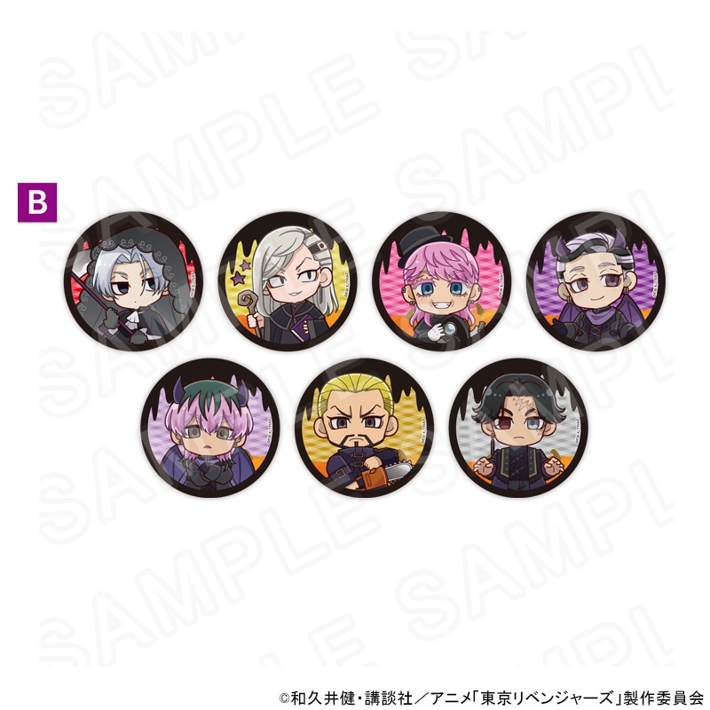東京リベンジャーズ 東リベ グッズ通販｜アニメキャラの最新コラボ商品