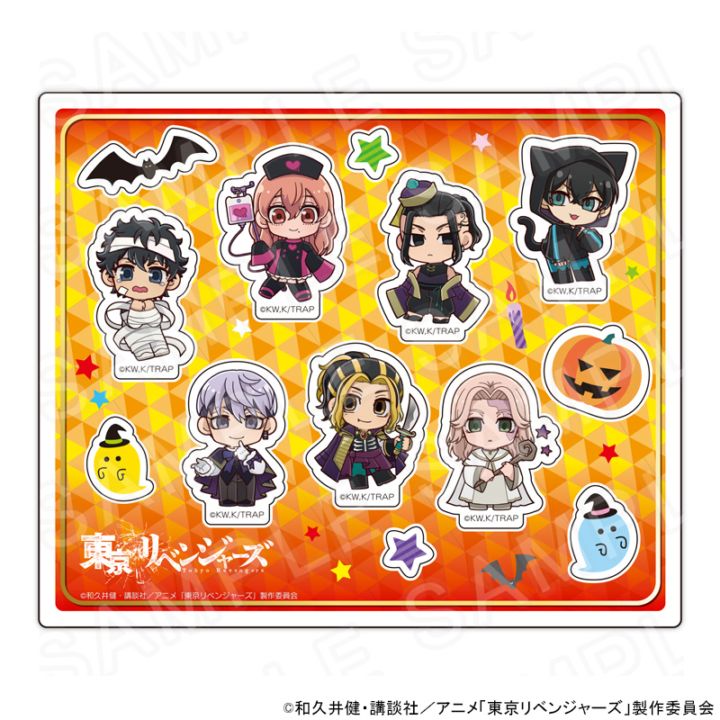 【 11/02 発送予定】 TVアニメ『東京リベンジャーズ』 ハロウィンver.ミニキャラアクリルフレークパーツA グッズ