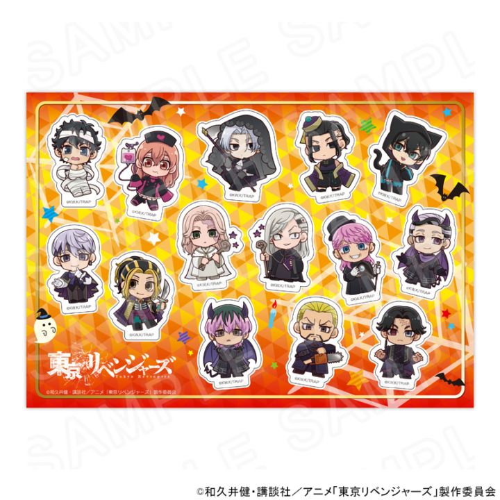 【 11/09 発送予定】 TVアニメ『東京リベンジャーズ』 ハロウィンver.ミニキャラステッカーシート グッズ