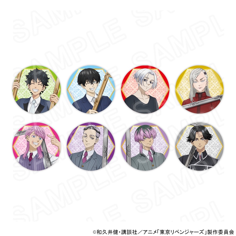 【 11/09 発送予定】 TVアニメ『東京リベンジャーズ』 額縁ver.描き下ろし缶バッジ　BOX ※BOX販売 グッズ