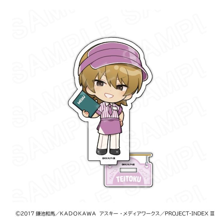 【 10/30 発送予定】 「とある」シリーズ レトロウェイター ミニキャラアクリルスタンド 垣根帝督