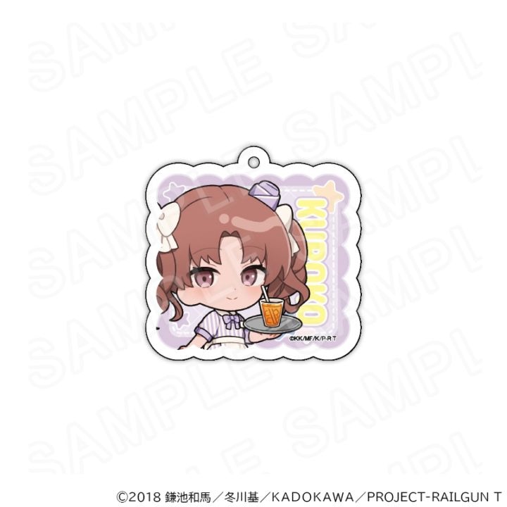 きゃらくりあ　白井黒子　アクリルキーホルダー　未開封 とある」シリーズ レトロウェイター ミニキャラアクリルキーホルダー