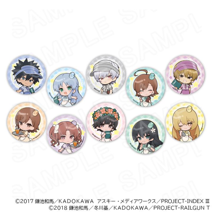 とある」シリーズ レトロウェイター ミニキャラ缶バッジ コンプリート