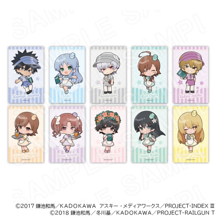 【 10/30 発送予定】 「とある」シリーズ レトロウェイター ミニキャラトレーディングカード ※ランダム販売