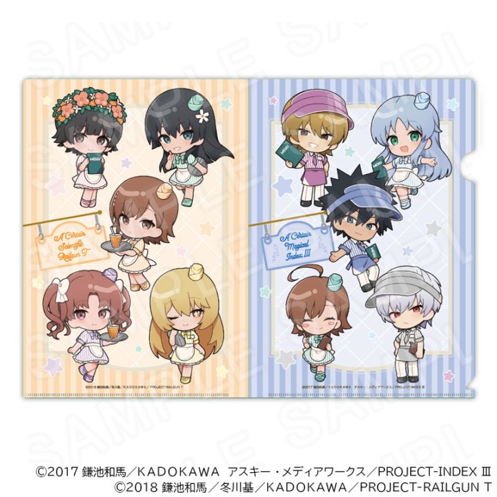 【 10/09 発送予定】 「とある」シリーズ レトロウェイター ミニキャラクリアファイル