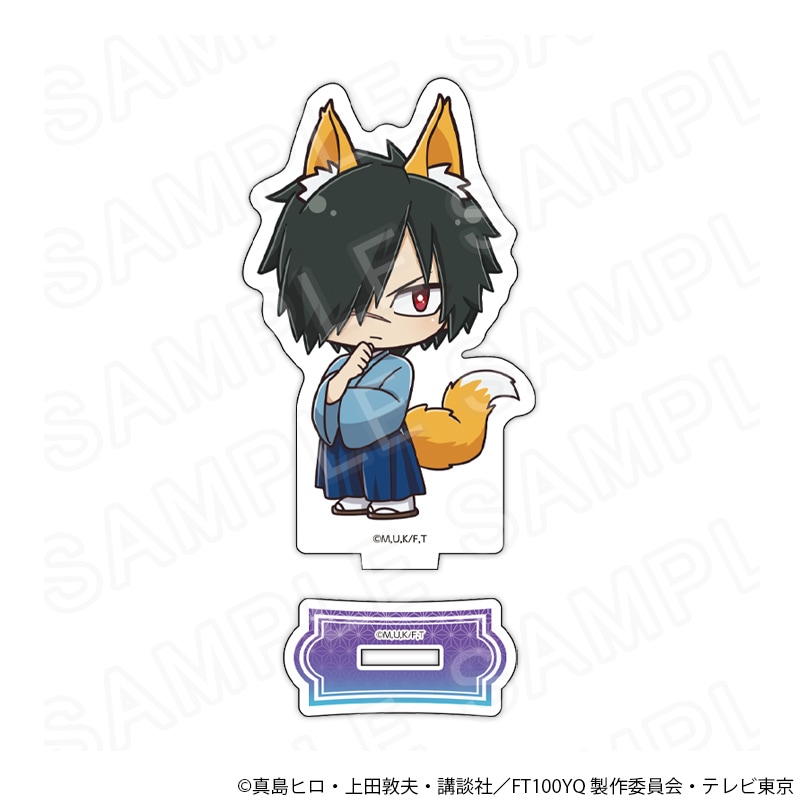 【 10/29 発送予定】 TVアニメ「FAIRY TAIL 100年クエスト」 アクリルスタンド あやかしVer ローグ グッズ