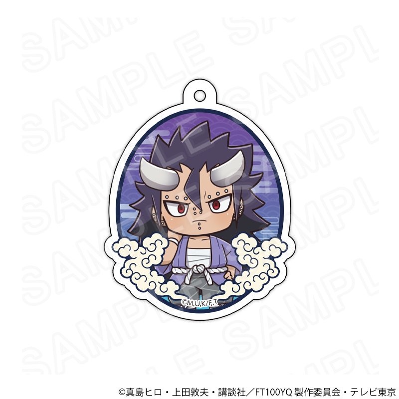 【 10/29 発送予定】 TVアニメ「FAIRY TAIL 100年クエスト」 アクリルキーホルダー あやかしVer ガジル グッズ