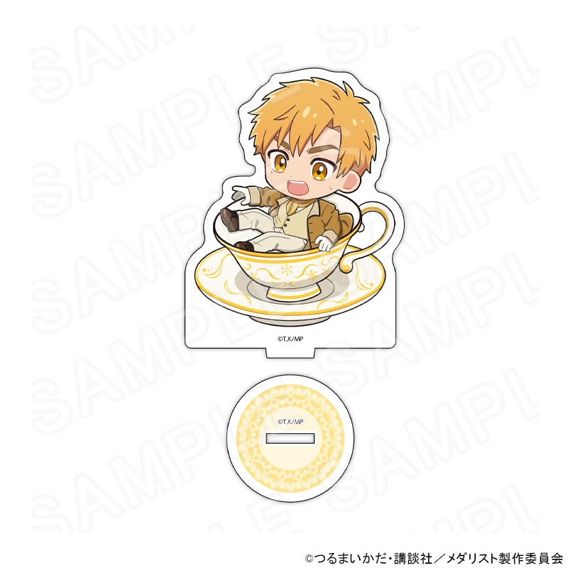 【 11/06 発送予定】 TVアニメ『メダリスト』 ミニキャラアクリルスタンド お茶会Ver(明浦路 司) グッズ