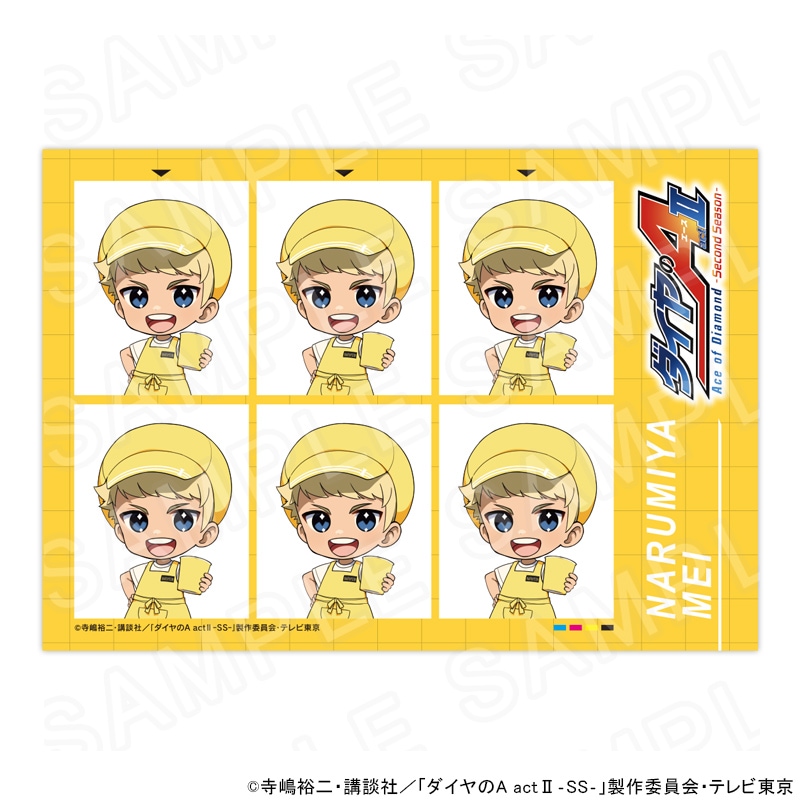 アニメグッズ通販プリンセスカフェショップオンラインショップ 商品一覧