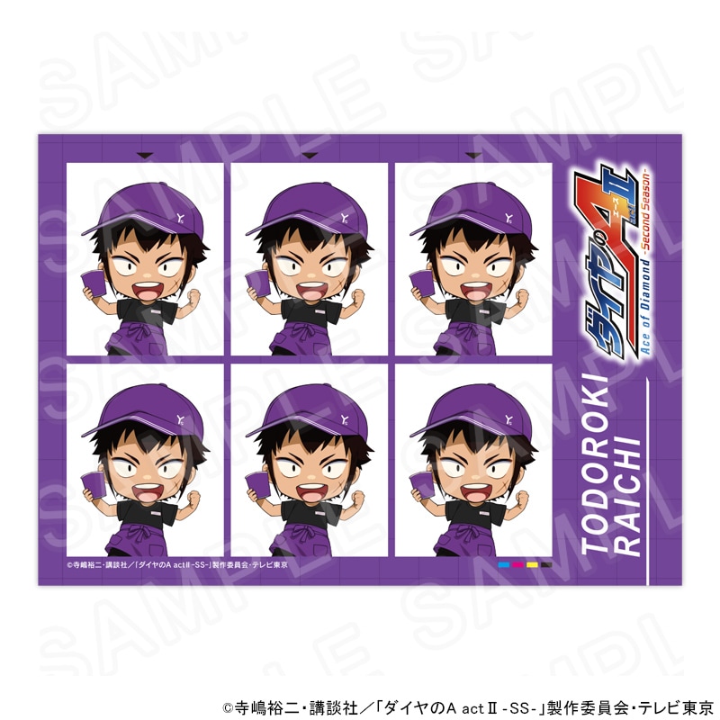 アニメグッズ通販プリンセスカフェショップオンラインショップ 商品一覧