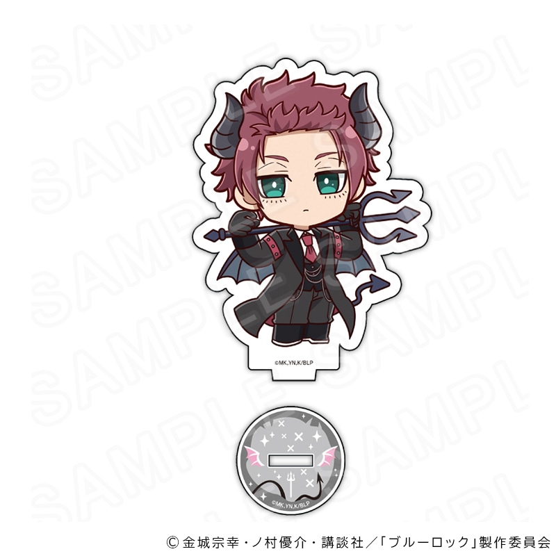 アクリルスタンド 悪魔Ver 糸師 冴