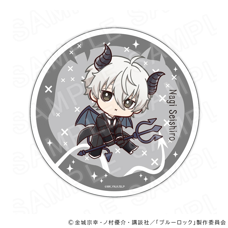 アクリルコースター 悪魔Ver 凪 誠士郎