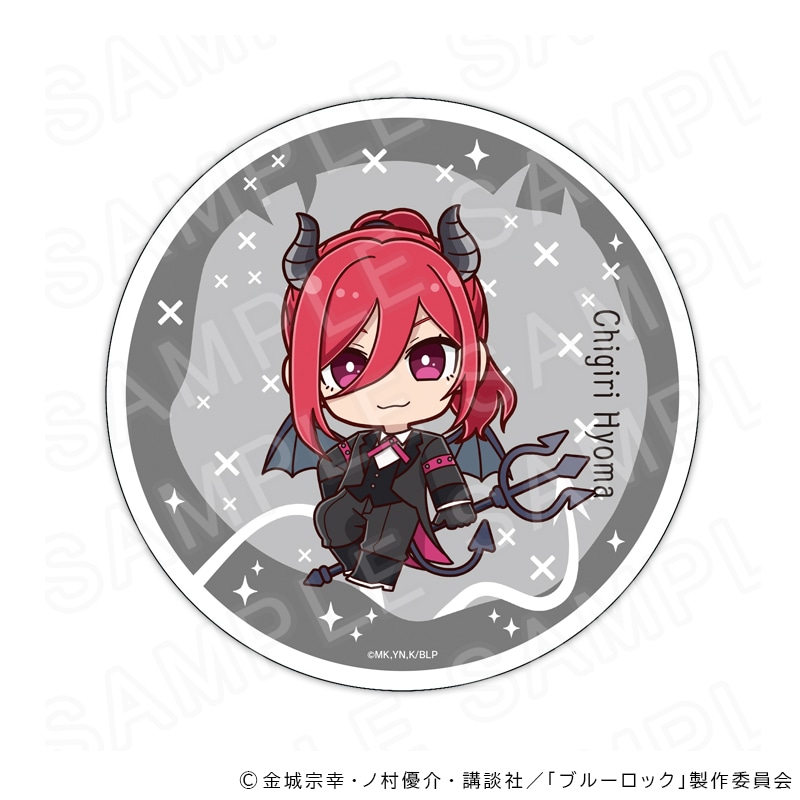 アクリルコースター 悪魔Ver 千切 豹馬
