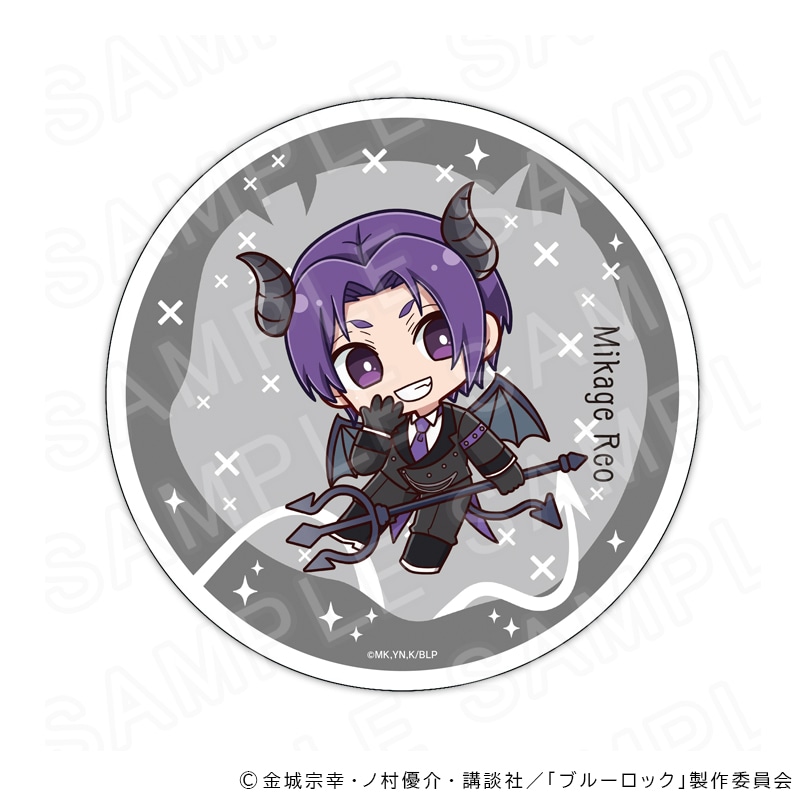 アクリルコースター 悪魔Ver 御影 玲王