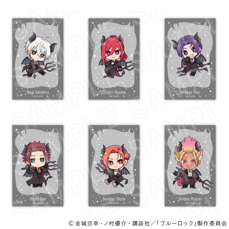 カードセット 悪魔Ver B（セット販売）